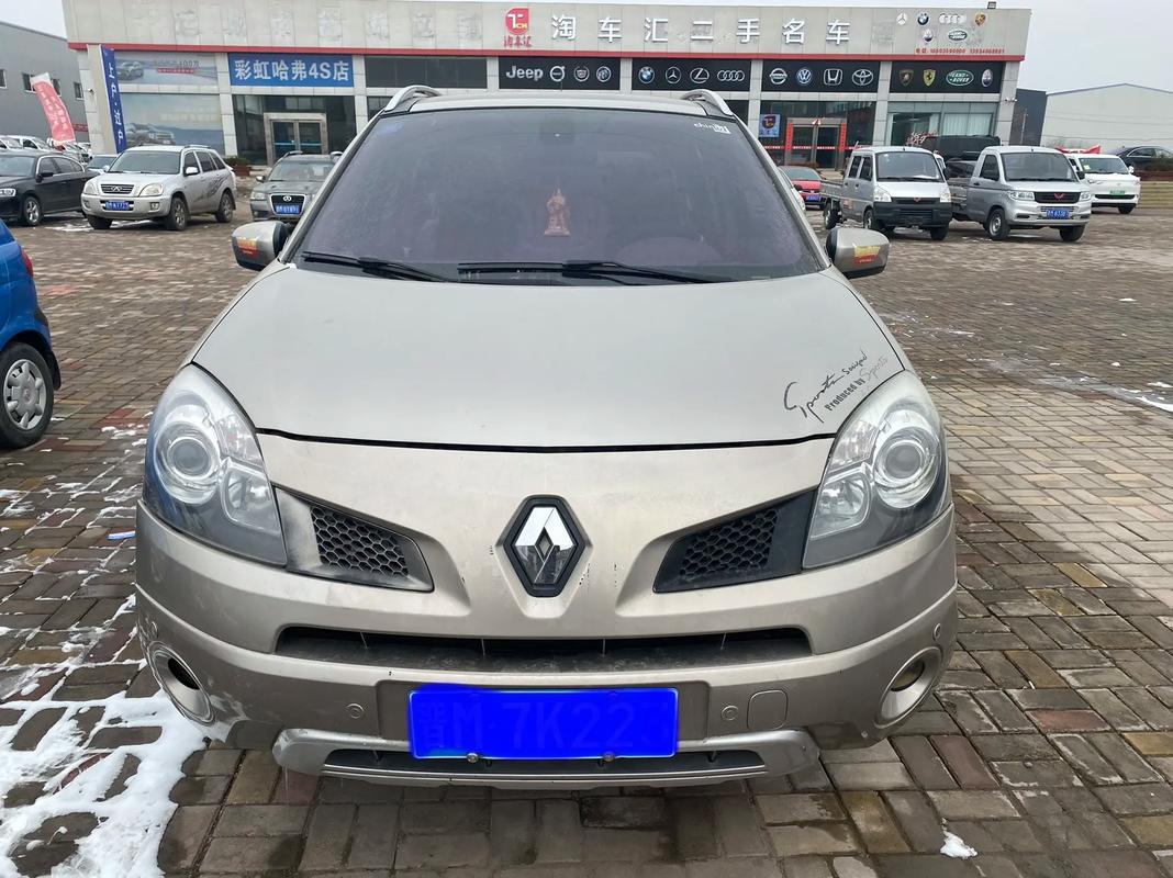 惠州博罗县迈洋威企业管理咨询日产汽车与雷诺的合作，哈弗的低能耗柴油动力技术