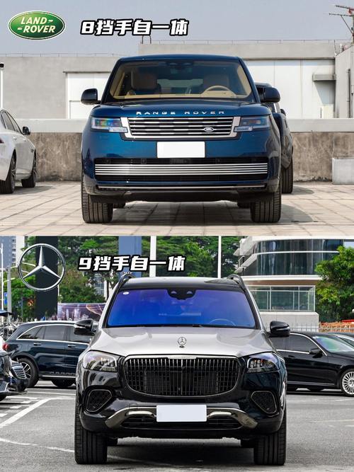 惠州博罗县迈洋威企业管理咨询迈巴赫经典与现代的完美融合，路虎如何塑造独特的品牌形象